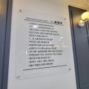 보라리드인영수학원