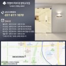 리멤버피부과의원 평택고덕점 네이버블로그