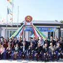 유등경로당 이미지