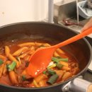 정례네떡볶이
