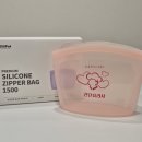 정식품 | 실리팟x정식품 콜라보 한정 SiliPot 실리콘 지퍼백 사용후기!