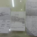 펄 노래연습장 이미지