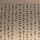 (주)정진팜 | 누군가는 이유 없이 우리를 사랑한다