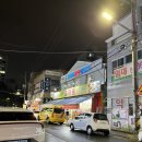 카페인중독전주 이미지