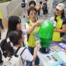 부천동초 이미지