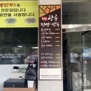 광릉찐빵만두 네이버블로그