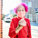 욕보할매집 이미지