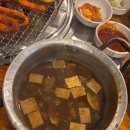 왕꼼장어 - 광산구 왕버들로251번길 10 | 왕꼼장어