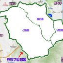 인헌동-39 네이버블로그