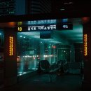 사이버코리아 네이버블로그