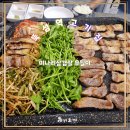 뚝섬역 5번출구 | 뚝섬역 고기집 몸에 좋은 미나리와 함께 먹는 삼겹살이 맛있는 유월이 방문후기