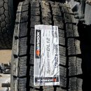 아마존 타이어 이미지