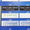 반곡동_반곡동 복합커뮤니티센터 앞 이미지