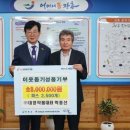 (주)대영 이미지