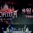 용창정비 이미지