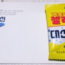 이벤트에이원 티스토리