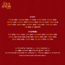 나포리 다방 이미지