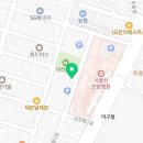 알프스부동산공인중개사사무소 이미지