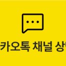 빙고게임랜드 이미지