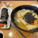 무주안경원 이미지