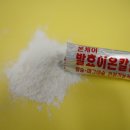 본케어코리아 이미지