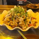 탑포차 - 평창군 | 탑포차
