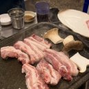 정육점 - 광주시 평촌길 30-3 | 정육점