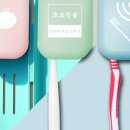 이즈와이솔루션 이미지