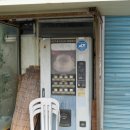 서진철물 이미지