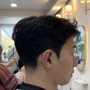 커즈헤어