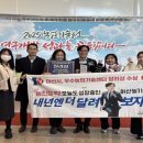 농업기술센터 이미지