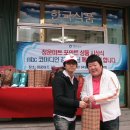 청운마트