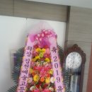 부곡지역아동센터 이미지