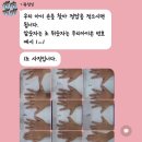 우현튼튼태권도장 이미지