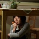 이웃사람 이미지