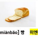 역곡지역아동센터 이미지