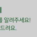 청남철학관 이미지