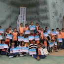 이리남성여자고등학교 이미지