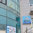 한끄니