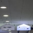 한올드라이크리닝 | 청라 탈모 두피관리 필요할 땐 한올두피탈모센터에서 효도관리