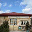 덕수2농장 이미지