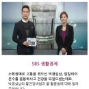 호전PC 이미지