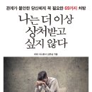 영림출판사
