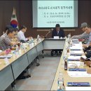 광주장애인총연합회 광주리포트