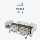 세종복지용구 이미지