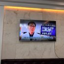 한림소리샘보청기