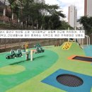 더포레스트힐 이미지