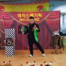 은비까비어린이집 이미지