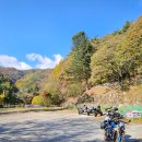 GS앙성점 | [투어후기] CB750 호넷 - 원주/영월/충주 (2025.11.01)