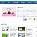 1분 영어 뉴스룸 - 인사이트 뉴스 이미지